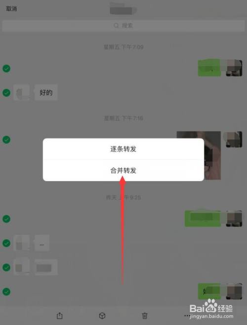 建制派whatsapp_whatsapp_whatsapp怎么创建？