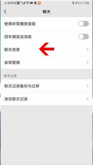 whatsapp_whatsapp怎么创建？_建制派whatsapp