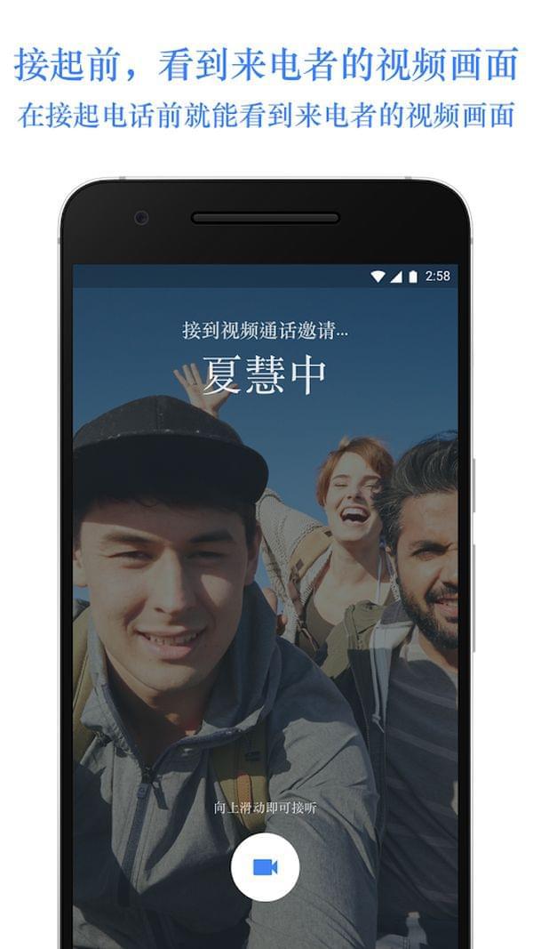 whatsapp下载中文版_whatsapp中文官方下载_whatsapp下载官方网站