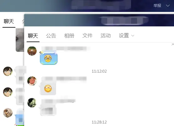 建制派whatsapp_whatsapp是什么_whatsapp怎么创建？