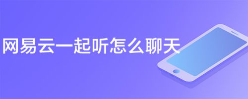 whatsapp怎么创建？_建制派whatsapp_whatsapp是什么