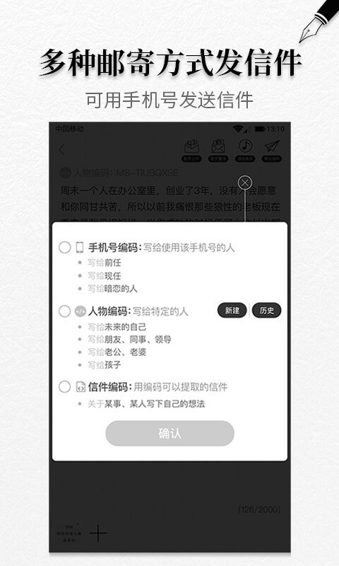 whatsapp中文手机版_中文版手机cad制图免费下载_中文版手机电子琴