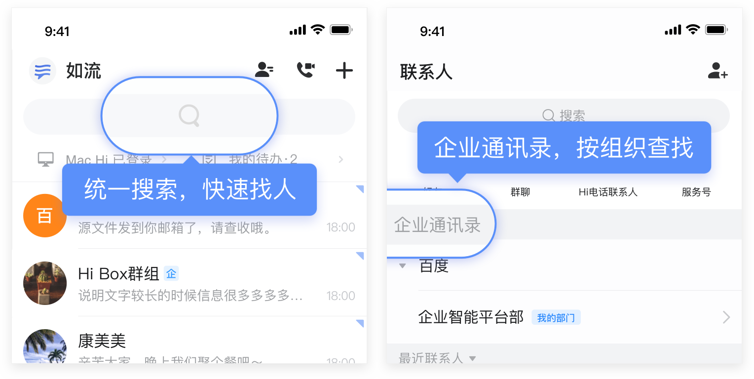 中文版手机电子琴_whatsapp中文手机版_中文版手机cad制图免费下载