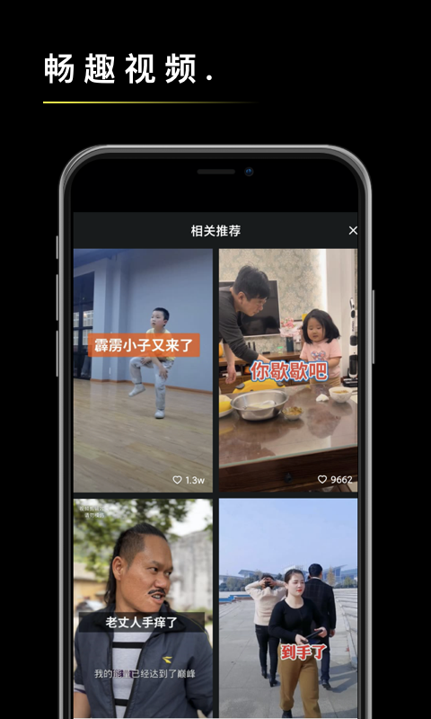 最新版whatsapp下载_whatsapp最新版