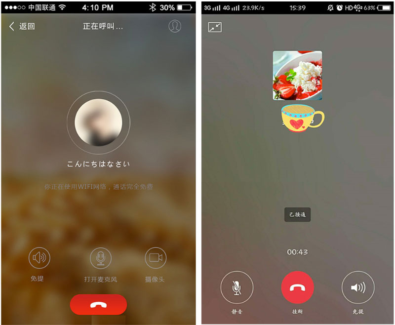 樱花动漫官网下载版_whatsapp官网版下载_官网whatsapp下载安装