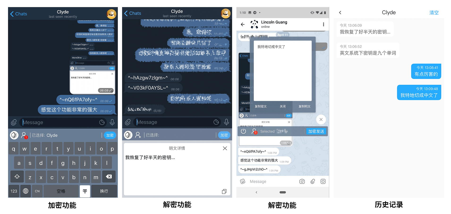 whatsapp官方手机版_官方版手机正宗风水罗盘_官方版手机管家