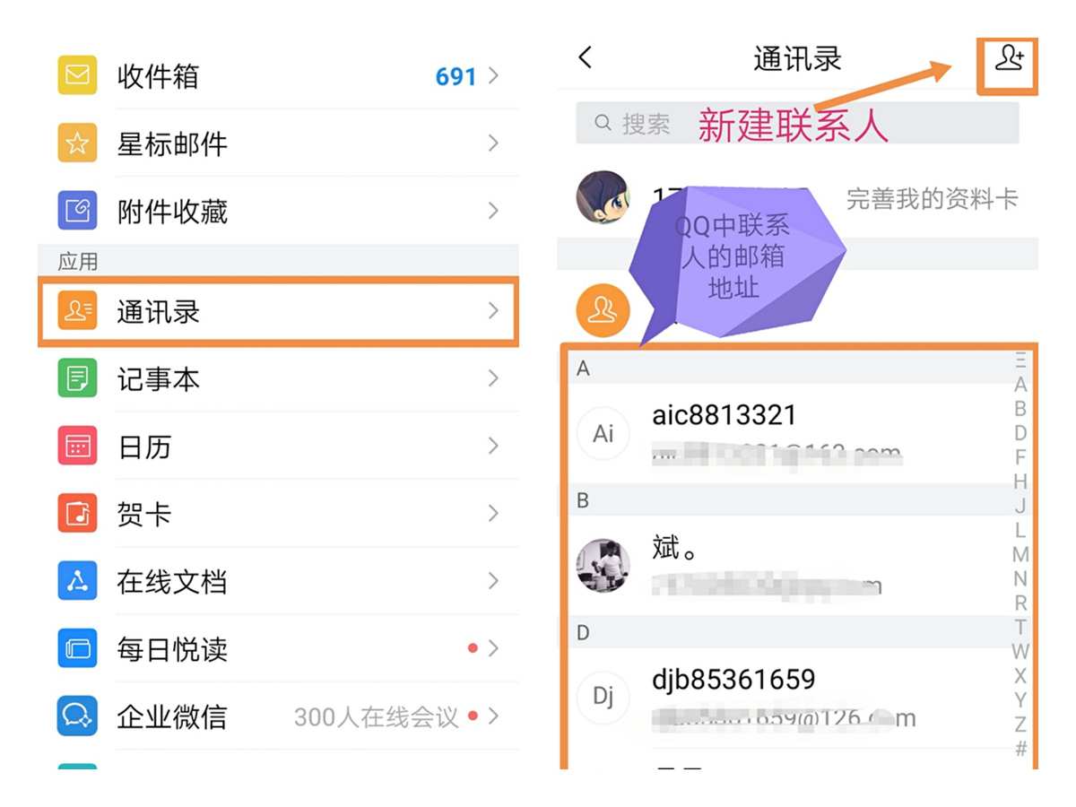 whatsapp怎么下载手机_下载手机万能遥控器_下载手机壁纸
