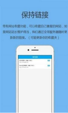 whatsapp官网版中文下载_bbo桥牌中文安卓版官网_国元领航手机版下载官网下载