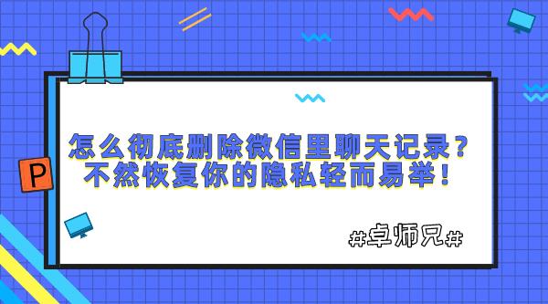 最受欢迎的官方正版whatsapp通讯软件