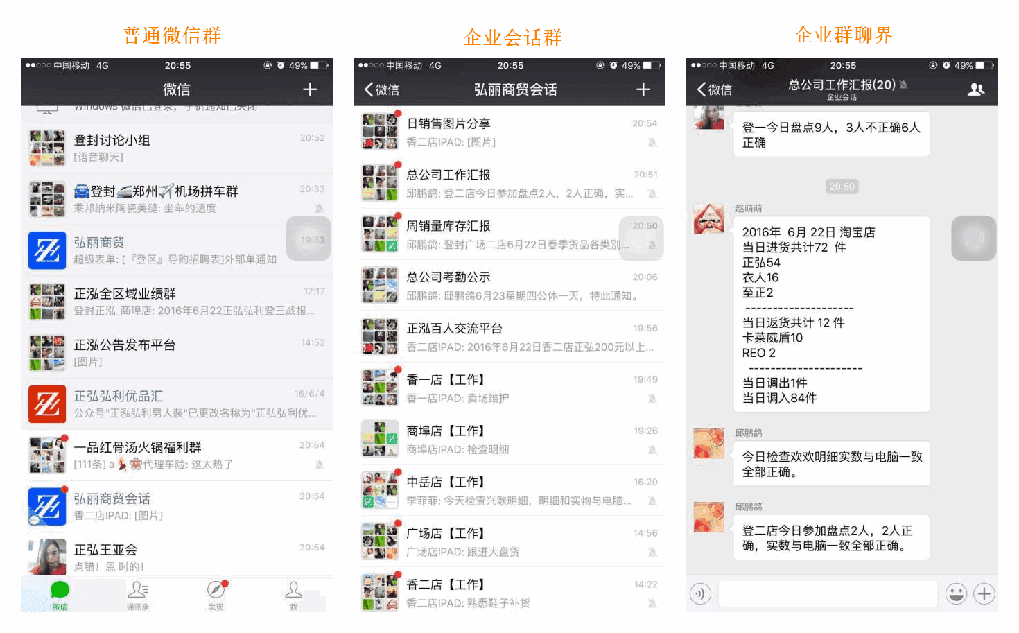 最新版whatsapp中文，我专注开发移动应用
