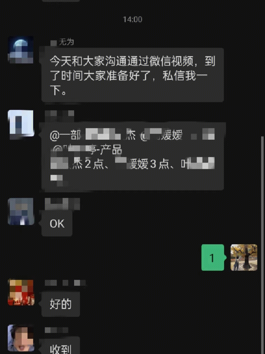 whatsapp中文最新版_whatsapp中文版最新版_中文最新版樱花校园模拟器下载