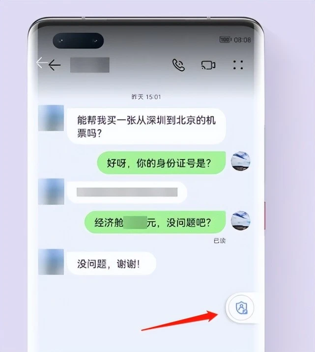 whatsapp怎么下载安卓_安卓下载whatsapp教程_安卓下载WhatsApp