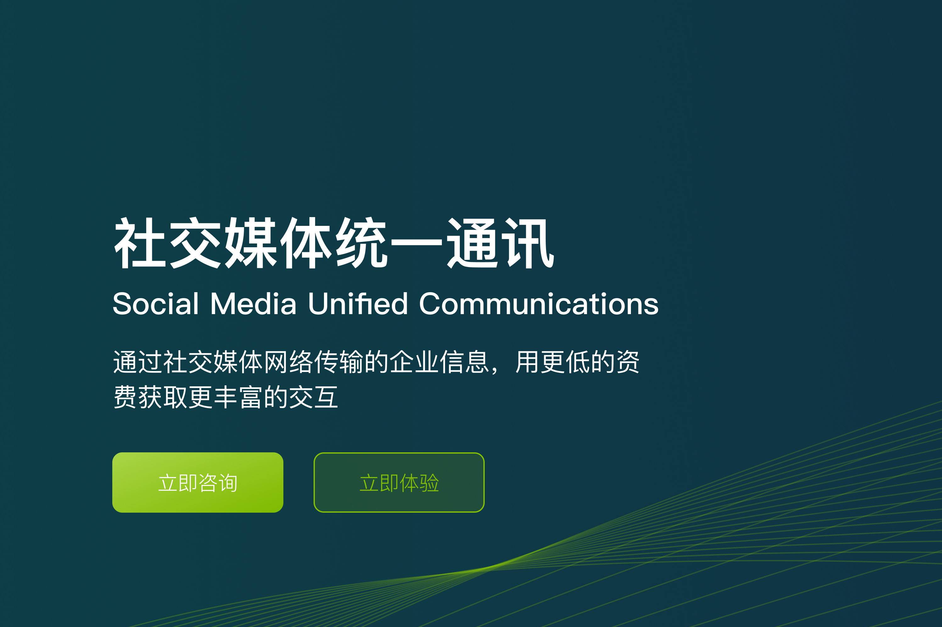 正版下载手机版_正版下载手游大全_whatsapp正版下载