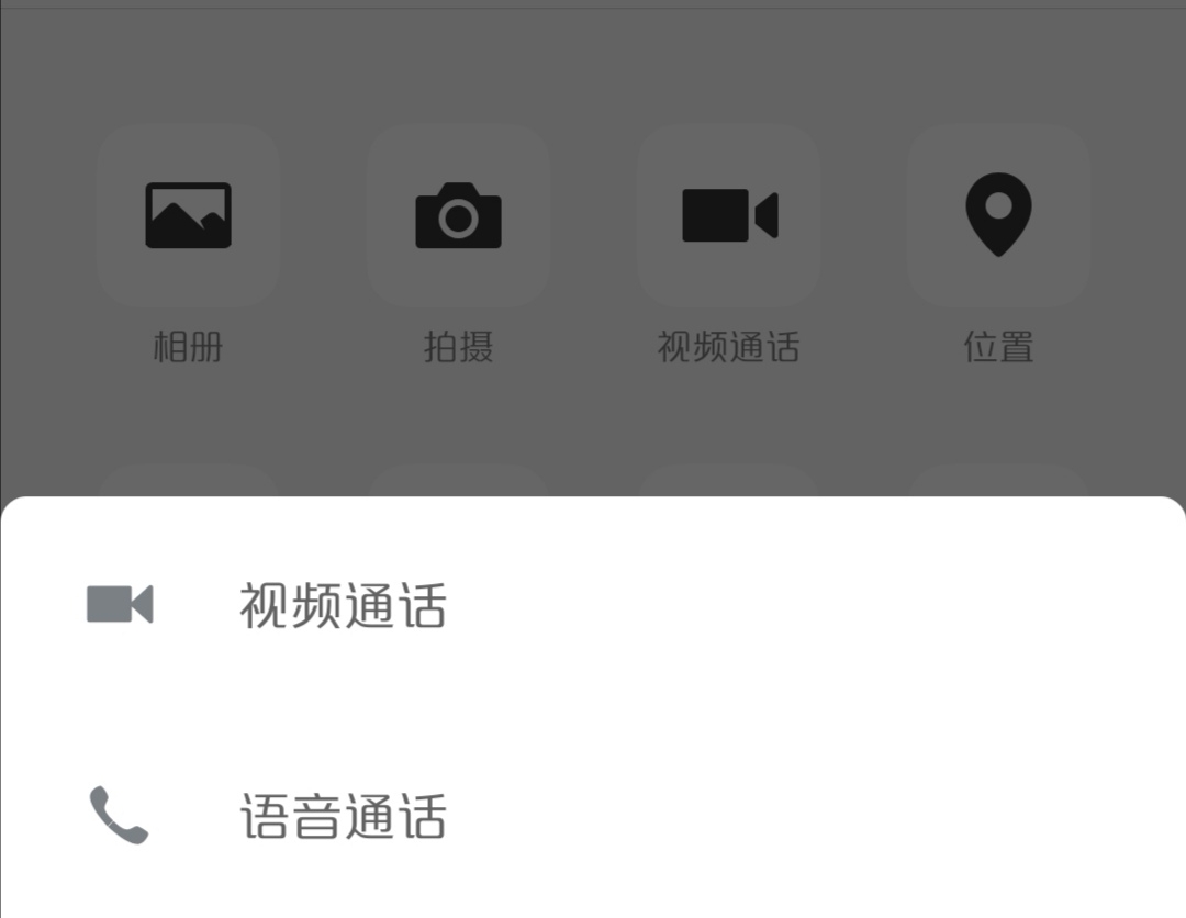 官方版手机游戏_官方版手机正宗风水罗盘_whatsapp官方手机版