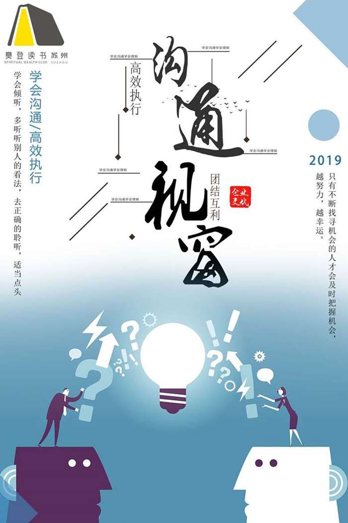 whatsapp官方正版_正版官方妖怪捉迷藏下载安装_正版官方的浙江风采网