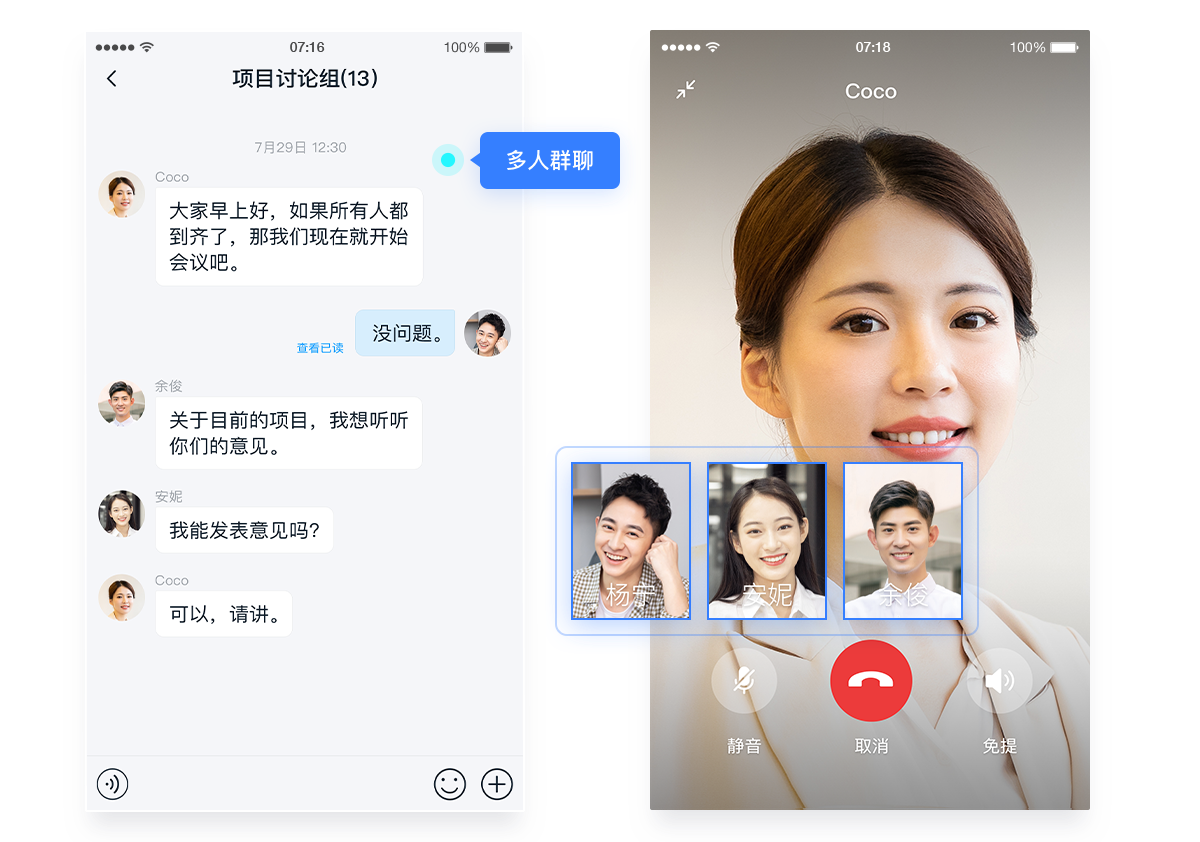 正版官方的浙江风采网_正版官方妖怪捉迷藏下载安装_whatsapp官方正版