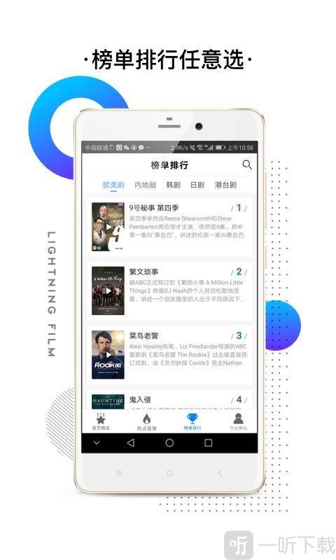 whatsapp官方中文正版_无烦恼厨房游戏正版中文官方_whatsapp中文版