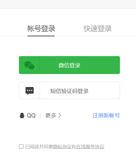 whatsappzoal_whatsapp怎么使用？_使用的英文