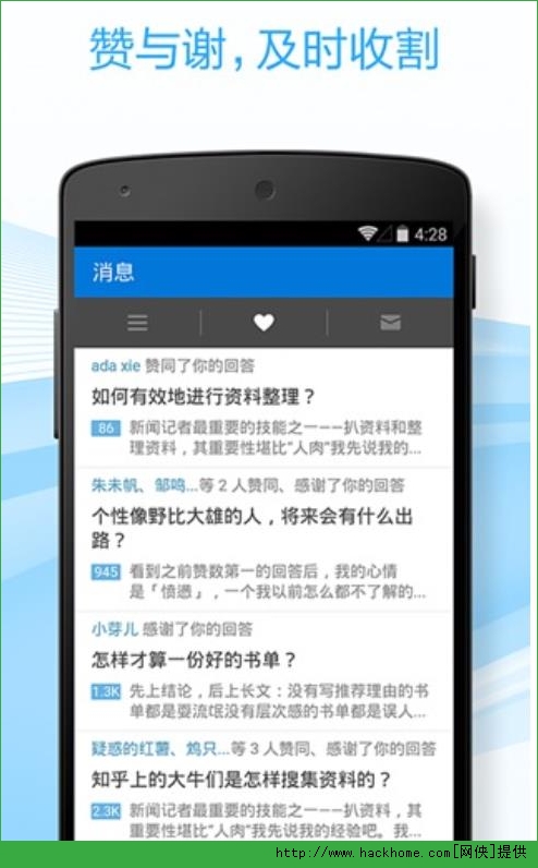 whatsapp官网版下载_官方下载whatsapp_官网whatsapp下载安装