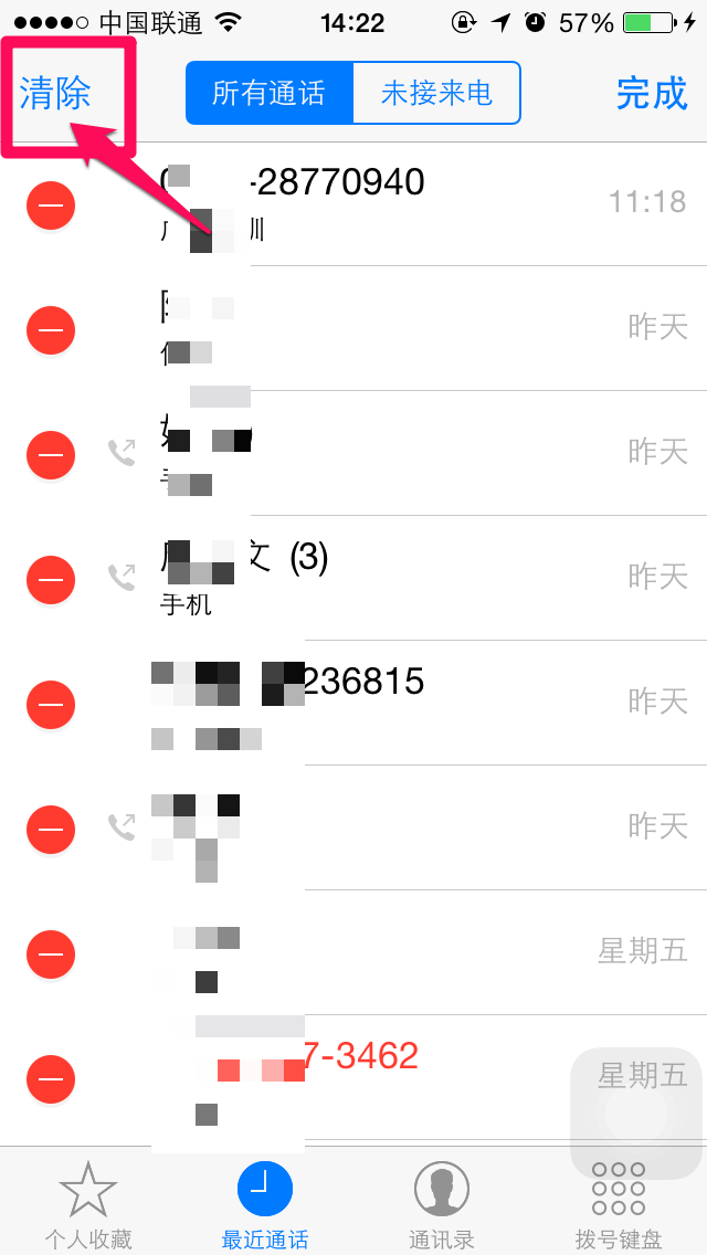 whatsapp官方下载中文版_whatsapp官方下载中文版_whatsapp安卓下载安装