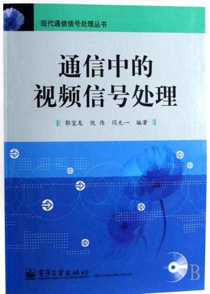 whatsapp官方正版_正版官方妖怪捉迷藏_正版官方的浙江风采网