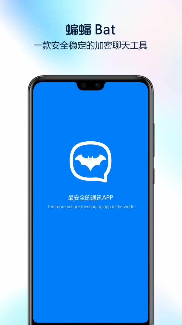 whatsapp中文官方下载_whatsapp中文官方下载_whatsapp中文官方下载