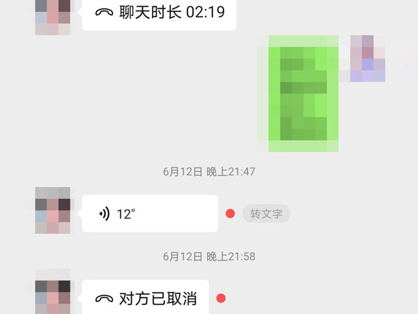 官网下载app豌豆荚_官网下载波克捕鱼_whatsapp怎么下载官网