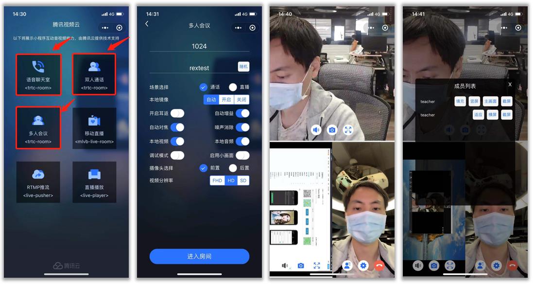 whatsapp最新版_最新版whatsapp下载_whatsapp最新版