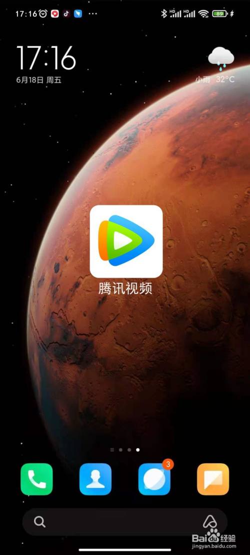 官网下载波克捕鱼_官网下载拼多多_whatsapp怎么下载官网
