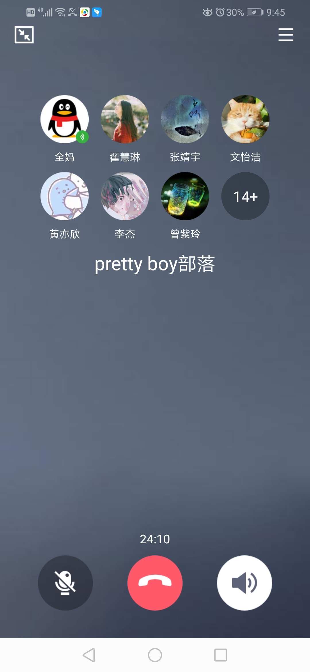 whatsapp官方app_官方回应工人往黄豆酱大小便_官方whatsapp下载