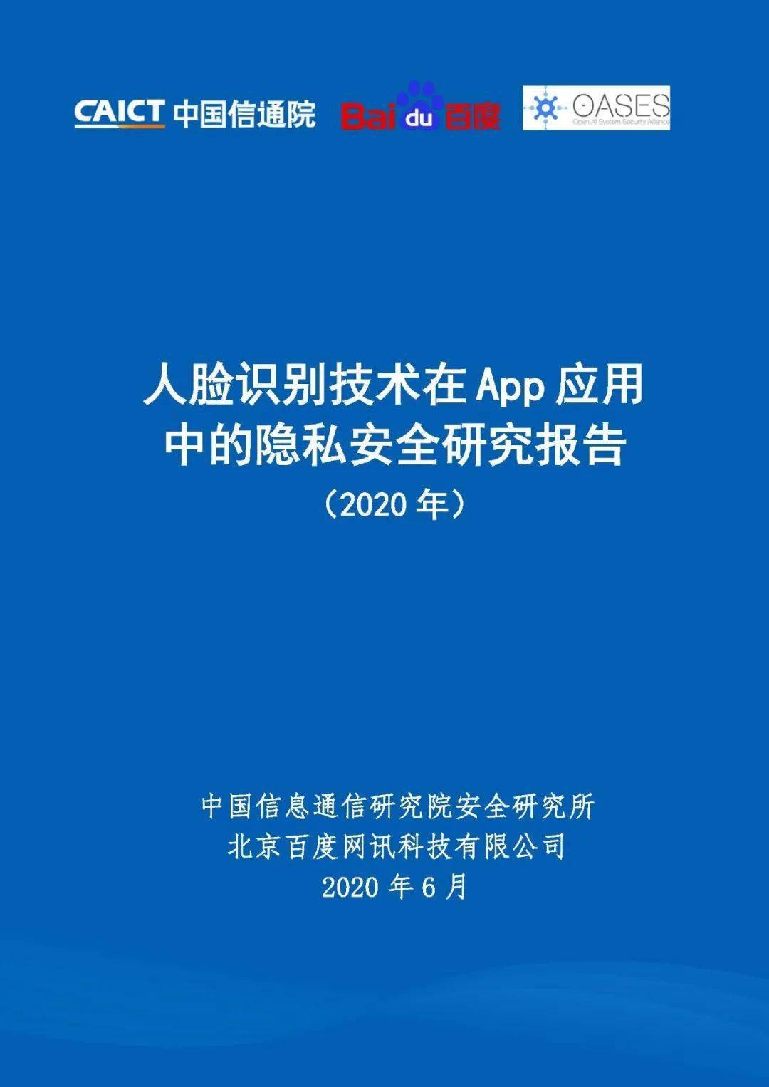 辅音声母k属于是_属于是集合与集合之间的关系吗_whatsapp是属于什么