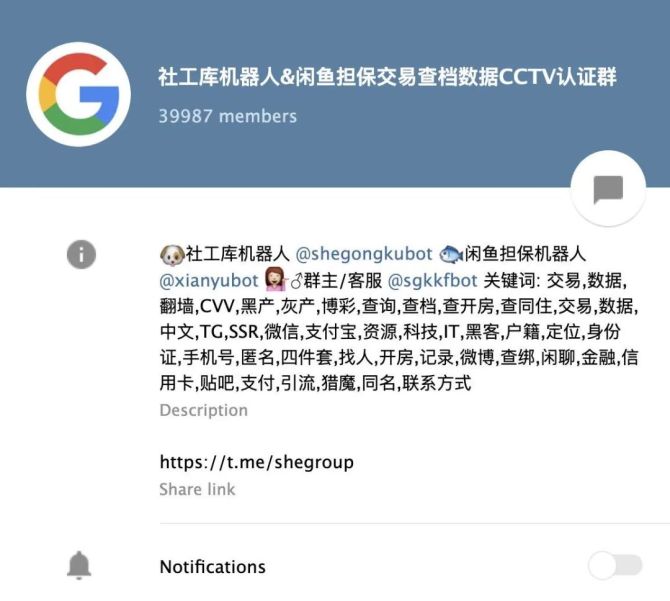 辅音声母k属于是_whatsapp是属于什么_属于是集合与集合之间的关系吗