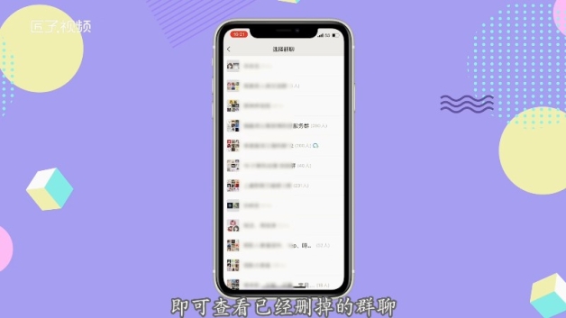 热门通讯应用：WhatsApp官方下载