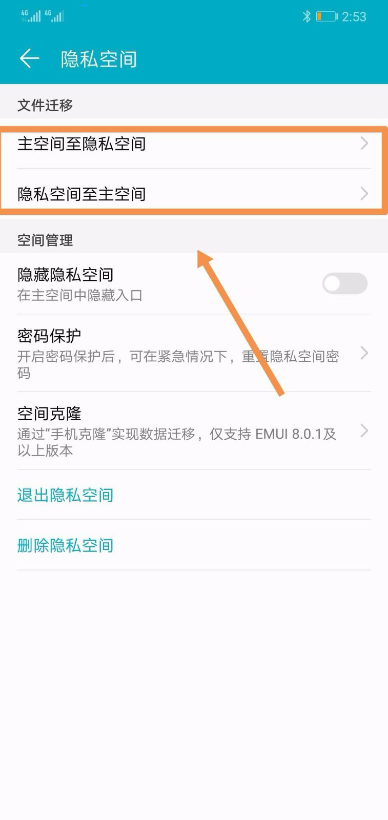 正版下载手机版_正版下载手游大全_whatsapp正版下载