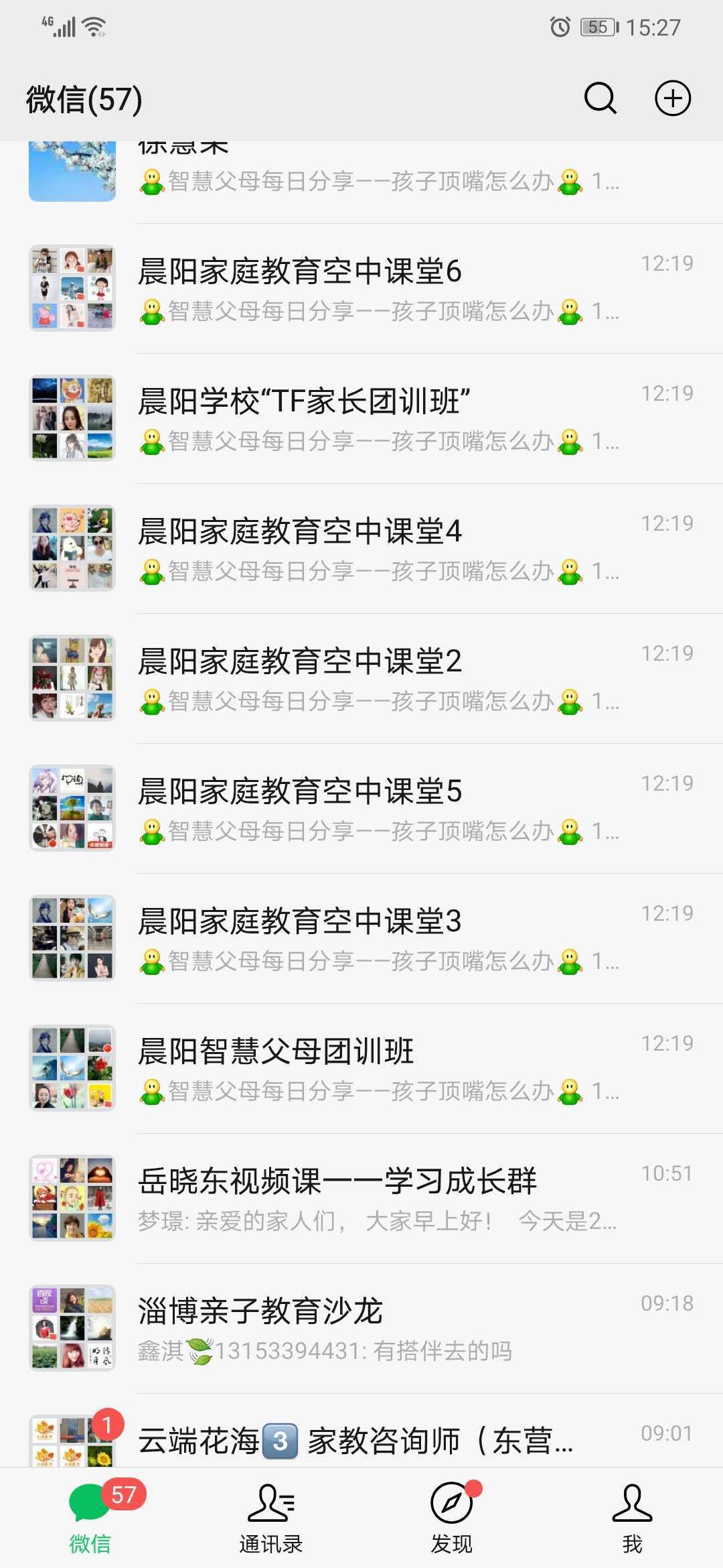 官方whatsapp网站_官方whatsapp下载不了_whatsapp官方app