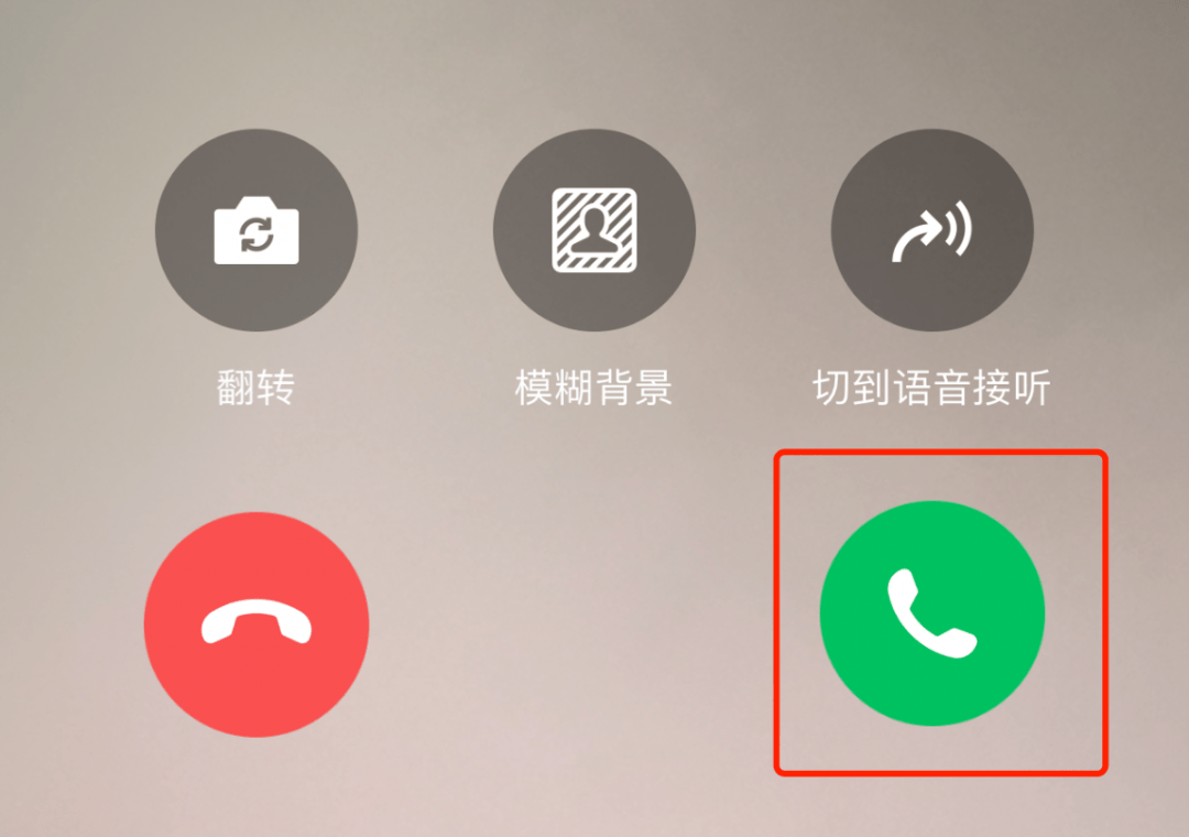 whatsapp怎么视频通话_whatsapp怎么视频通话_whatsapp怎么视频通话