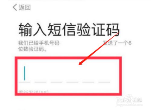 whatsapp是什么_创建AppleID账号_whatsapp怎么创建？