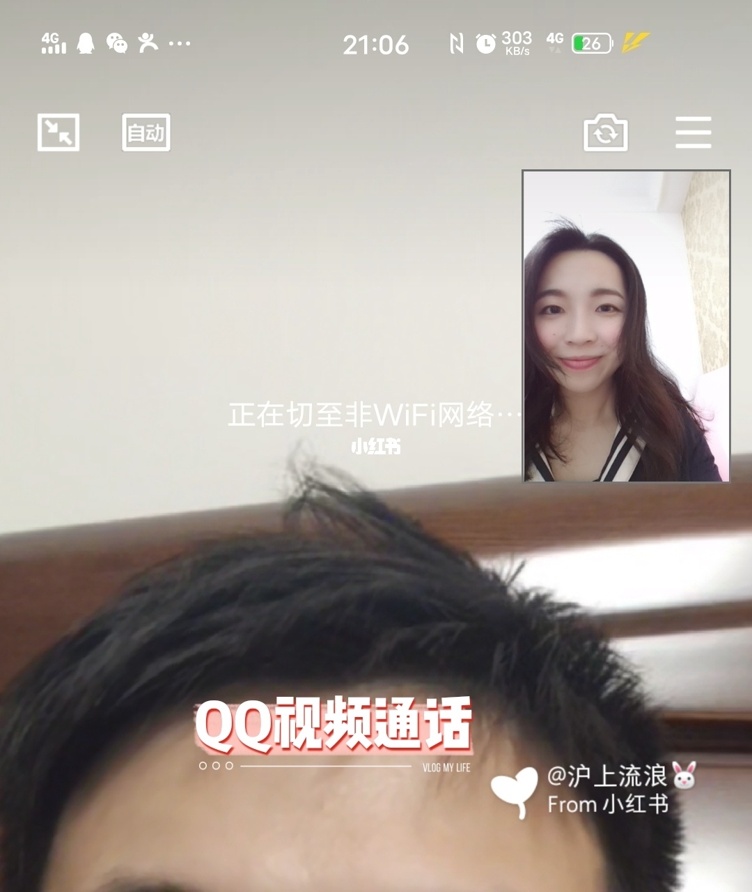 whatsapp怎么视频通话_whatsapp怎么视频通话_whatsapp怎么视频通话