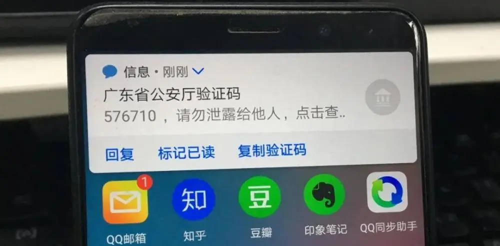 whatsapp官网版下载_官方下载whatsapp_飞飞手游官网下载版