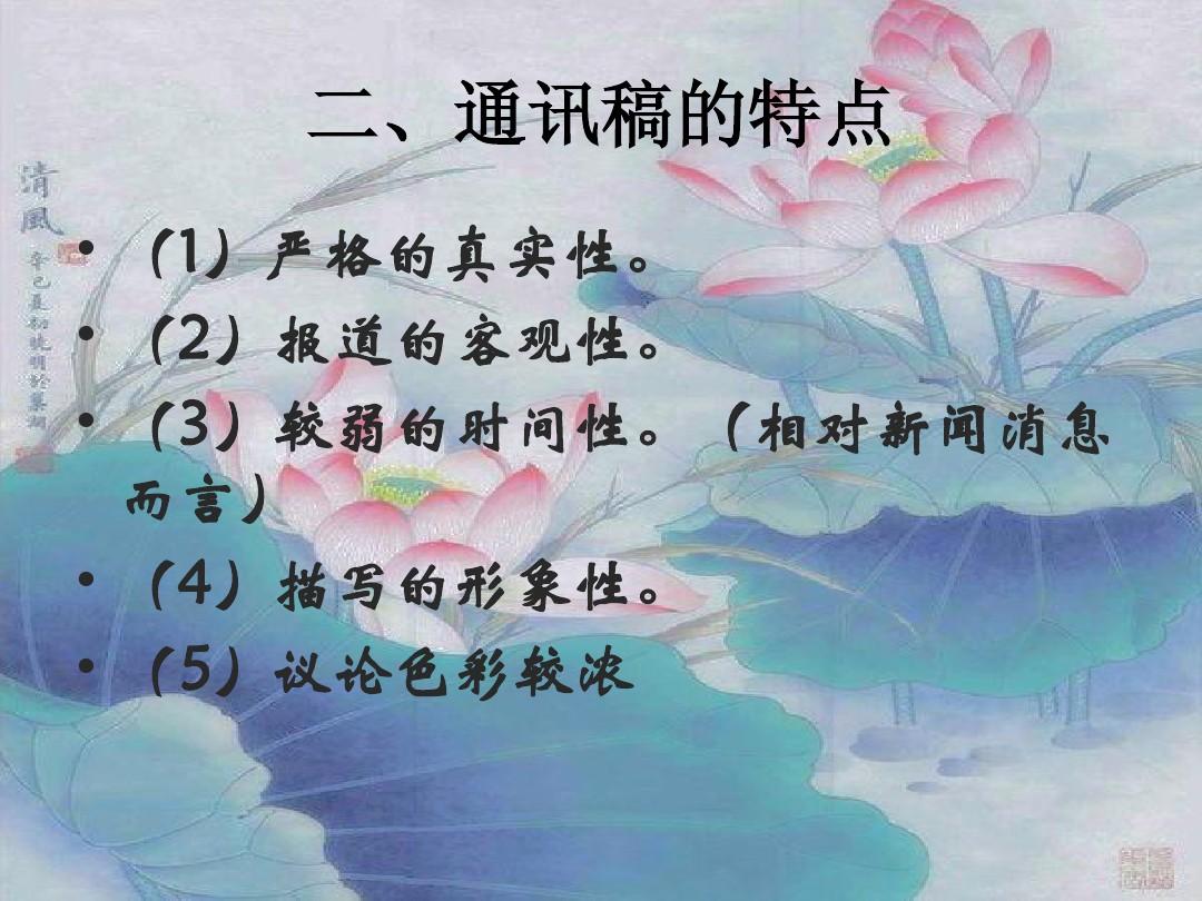 whatsapp官网免费下载_官方下载whatsapp_whatsapp官网版中文下载