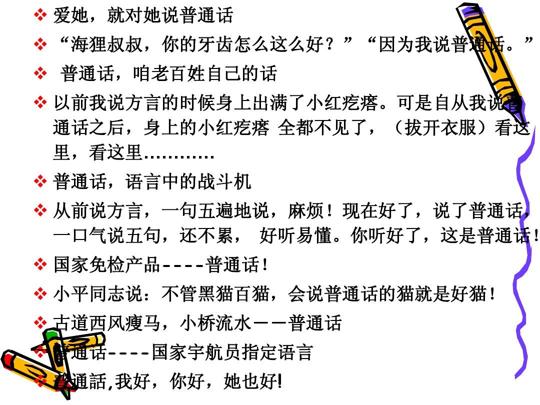 官方下载whatsapp_whatsapp官网免费下载_whatsapp官网版中文下载