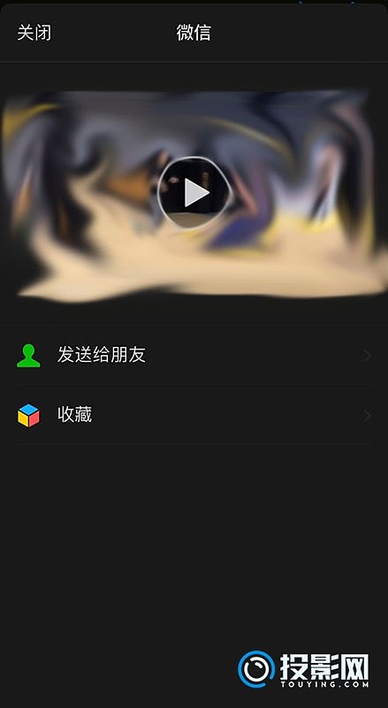 WhatsApp聊天指南：成功添加好友，开始畅享互动