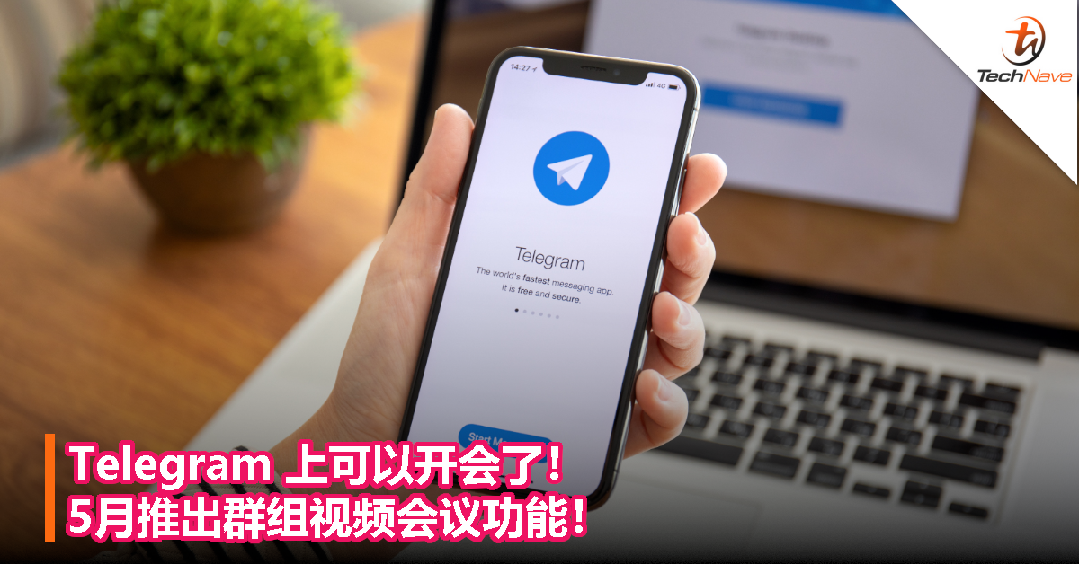 官方下载中国象棋_whatsapp官方下载_官方下载滴滴打车