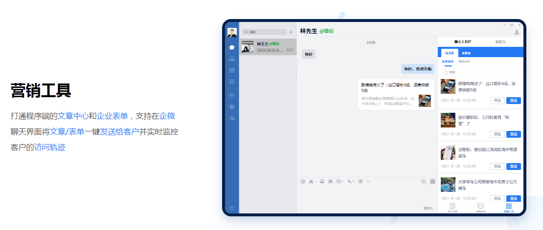 创建AppleID账号_whatsapp_whatsapp怎么创建？