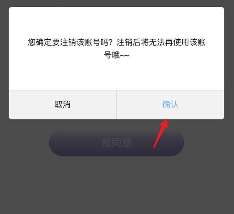 创建AppleID账号_whatsapp怎么创建？_whatsapp