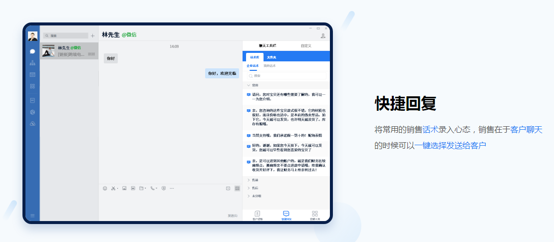 whatsapp_创建AppleID账号_whatsapp怎么创建？