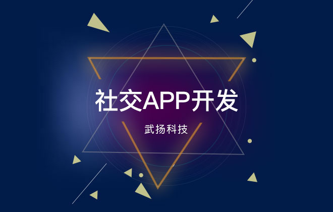 whatsapp究竟是什么？