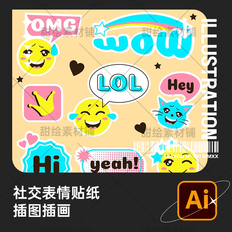 whatsapp聊天壁纸_whatsapp聊天背景_whatsapp如何聊天