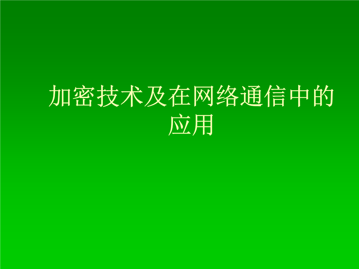 官方下载whatsapp_樱花动漫官网下载版_whatsapp官网版下载