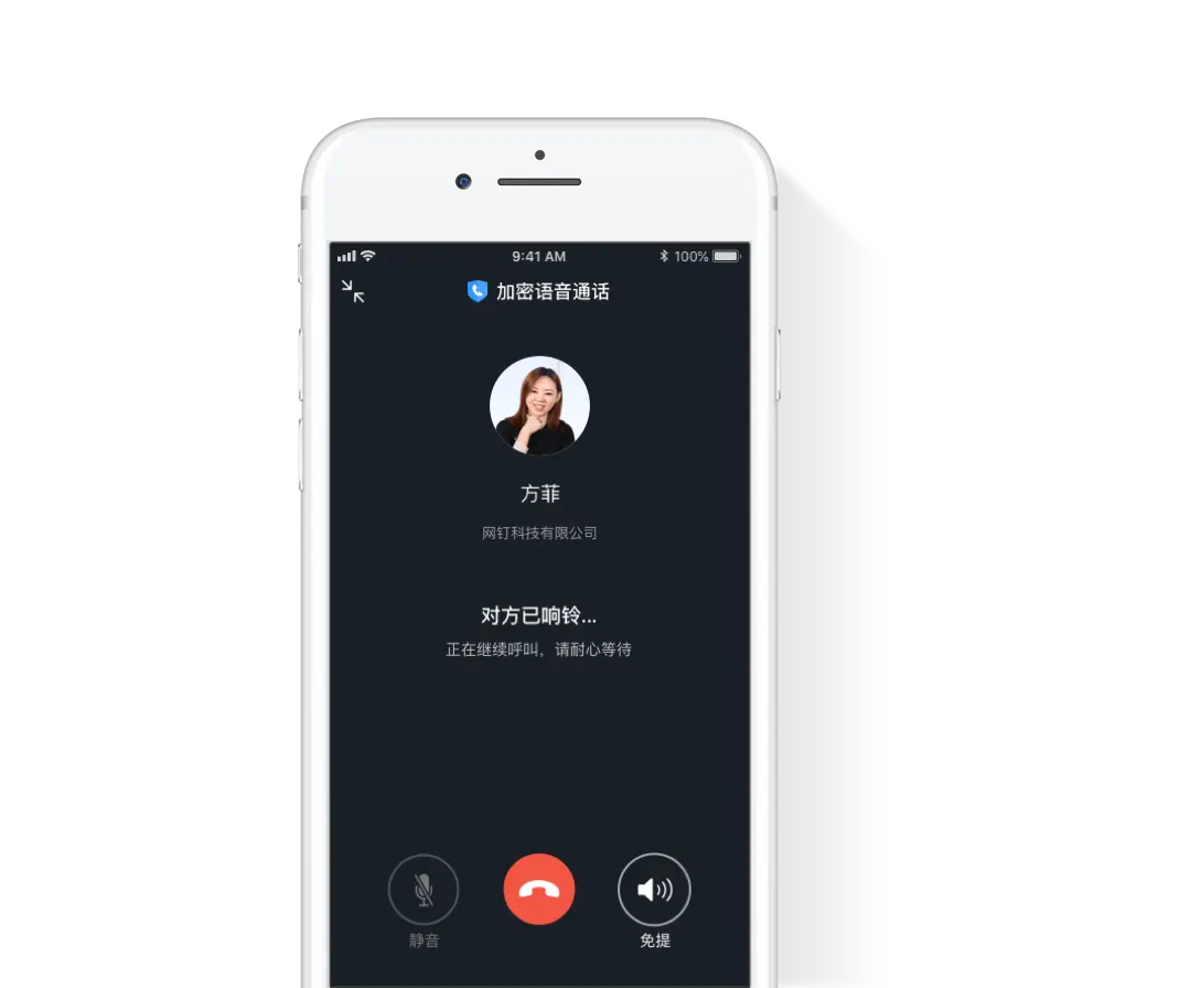 官方下载whatsapp_樱花动漫官网下载版_whatsapp官网版下载